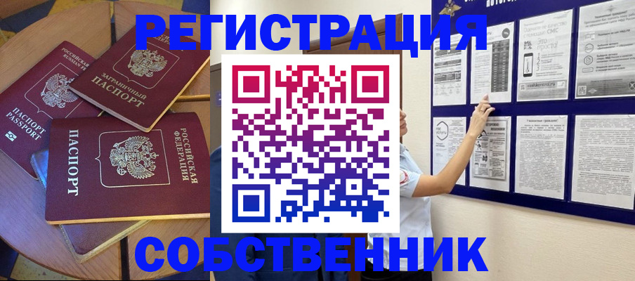 форма 3 в Сысерти